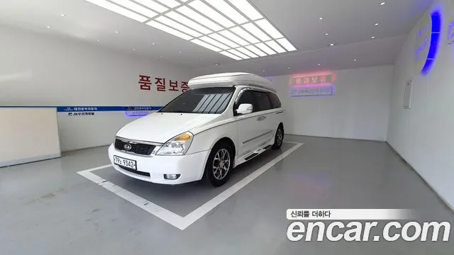 Kia Carnival 2013 thumb 9
