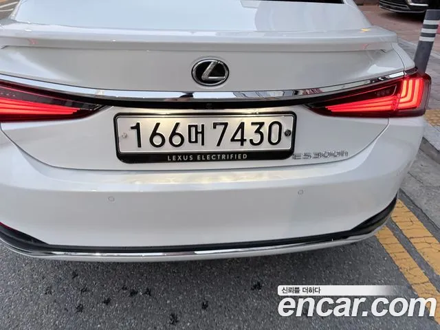 Lexus ES 2023 thumb 4