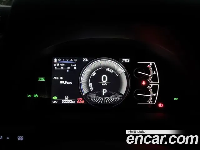 Lexus ES 2023 thumb 8