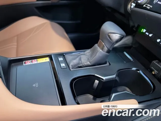 Lexus ES 2023 thumb 9
