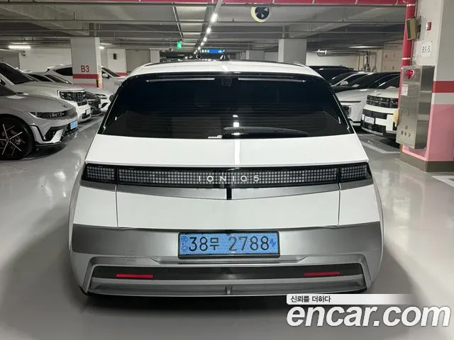 Hyundai IONIQ 5 2024 thumb 4