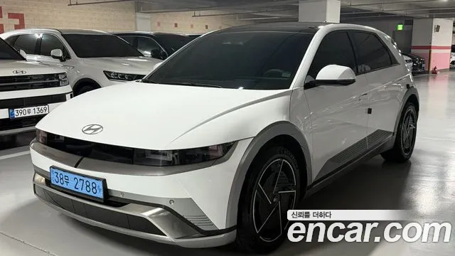 Hyundai IONIQ 5 2024 thumb 12