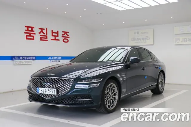 Genesis G80 2022 thumb 12