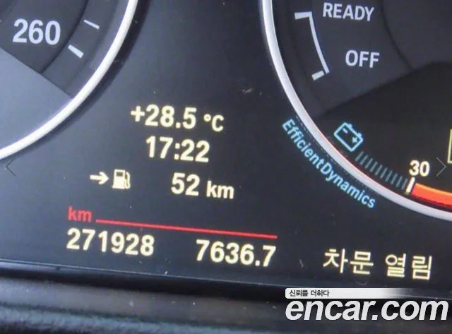 BMW 3-Series 2014 thumb 6
