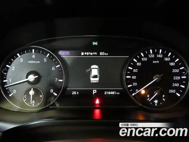 Kia K9 2018 thumb 9