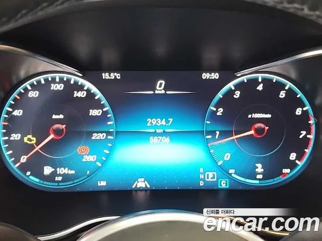 Mercedes-Benz GLC 2020 thumb 6