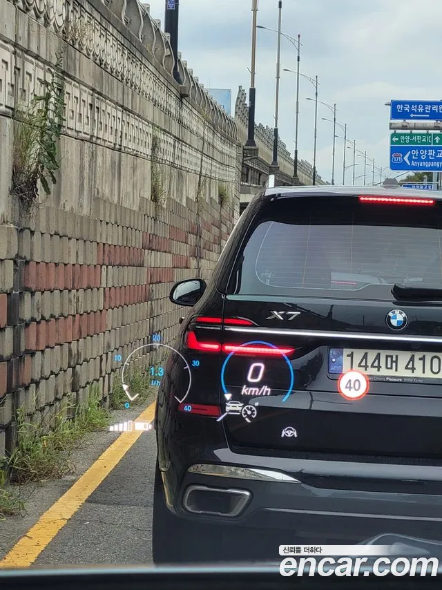 Mercedes-Benz GLE 2021 thumb 6
