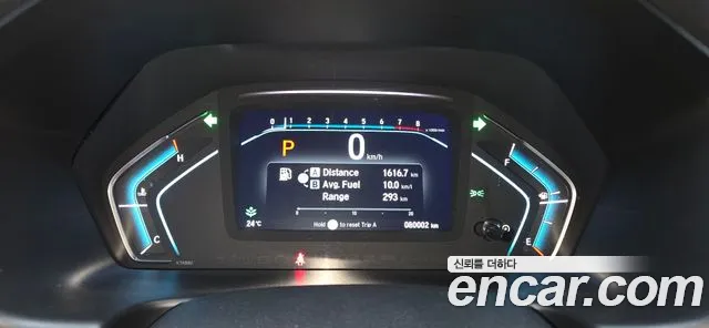Honda Odyssey 2019 thumb 8