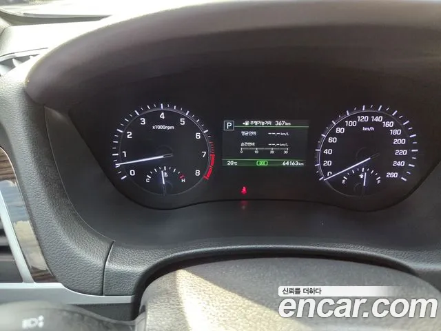 Genesis G80 2018 thumb 8