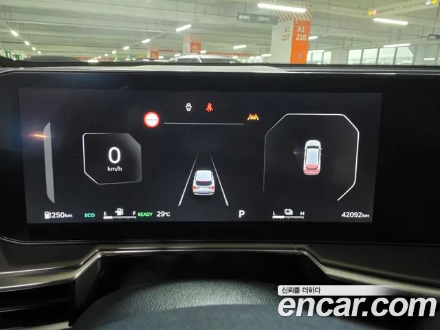 Kia Sorento 2023 thumb 10