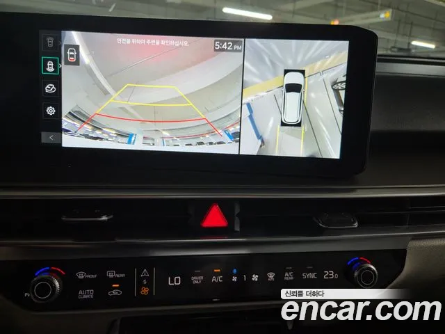 Kia Sorento 2023 thumb 11