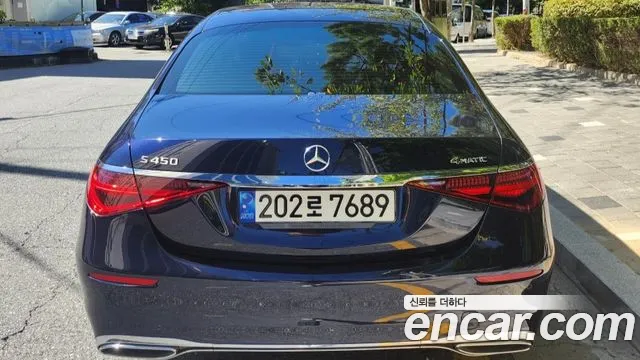 Mercedes-Benz S-Класс 2022 thumb 2