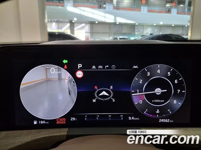 Kia K8 2023 thumb 8