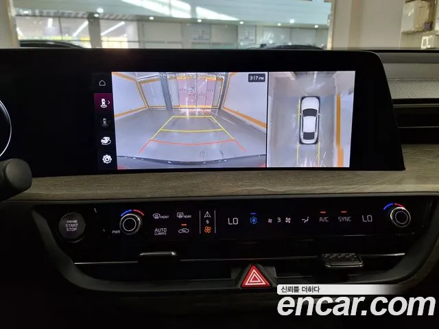 Kia K8 2023 thumb 9