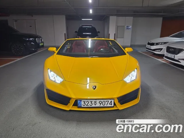 Lamborghini Huracan 2017 thumb 3