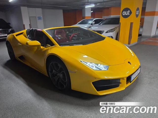 Lamborghini Huracan 2017 thumb 6