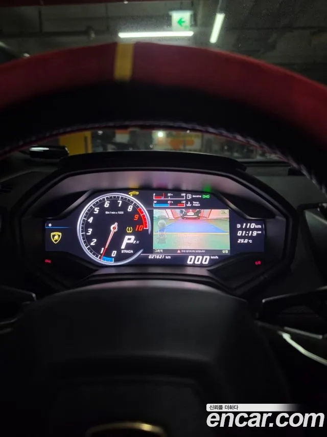 Lamborghini Huracan 2017 thumb 10