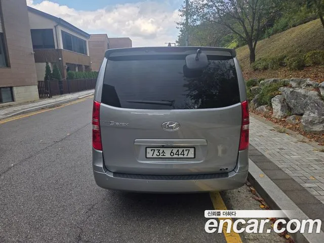 Hyundai Starex 2020 thumb 3