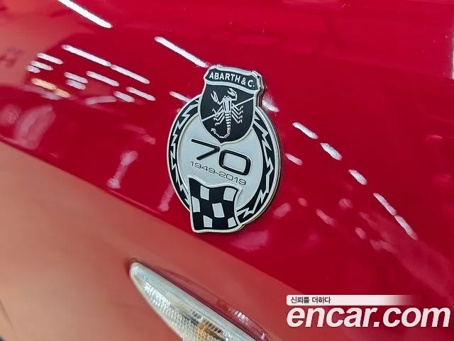 Fiat 124 2019 thumb 11