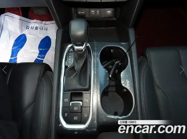 Hyundai Santa Fe 2018 thumb 10