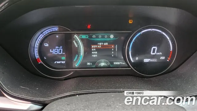 Kia Niro 2021 thumb 2