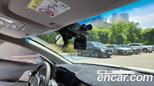 Kia Niro 2021 thumb 5