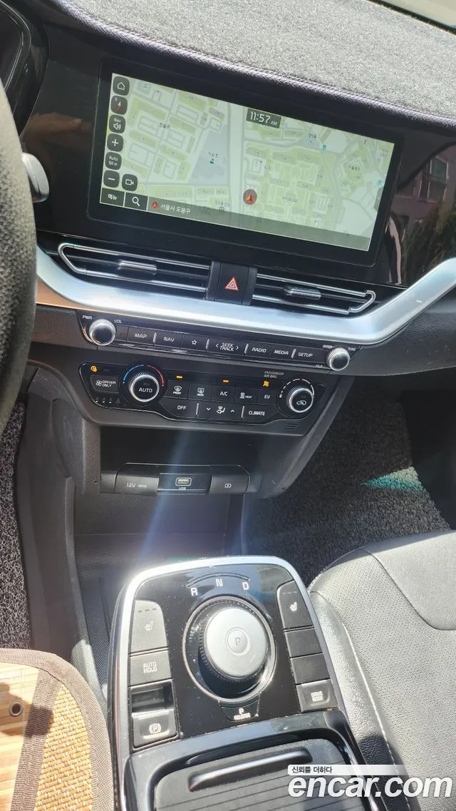 Kia Niro 2021 thumb 10