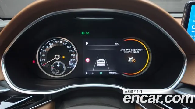 Genesis G80 2022 thumb 8