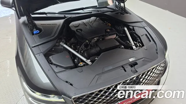 Genesis G80 2023 thumb 6