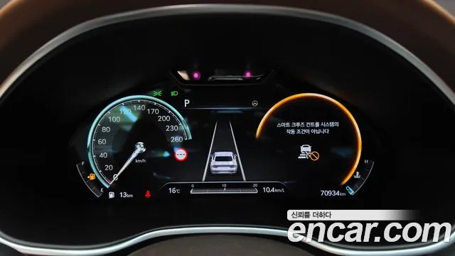 Genesis G80 2023 thumb 8