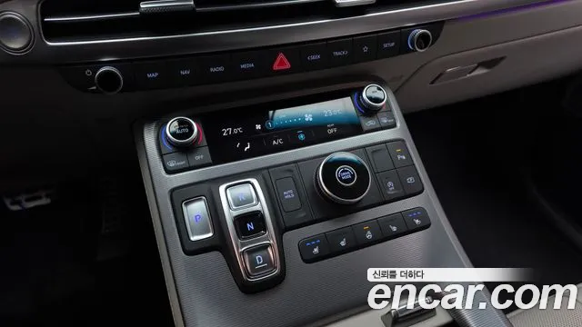 Hyundai Palisade 2023 thumb 9