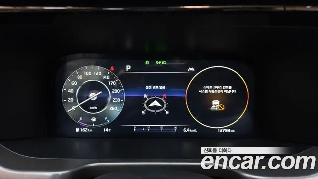 Kia Sorento 2022 thumb 8
