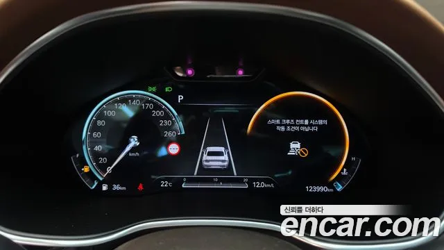 Genesis G80 2022 thumb 8