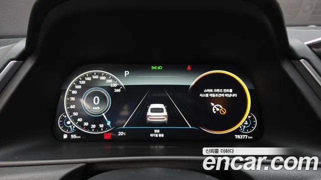 Hyundai Sonata 2022 thumb 8