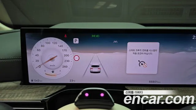 Genesis GV80 2023 thumb 8