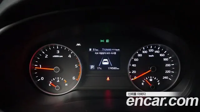 Kia Sportage 2018 thumb 8