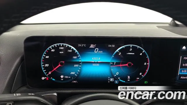 Mercedes-Benz GLB 2021 thumb 8