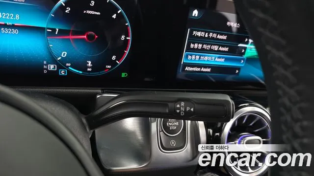 Mercedes-Benz GLB 2021 thumb 9