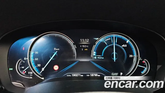 BMW 5-Series 2018 thumb 8