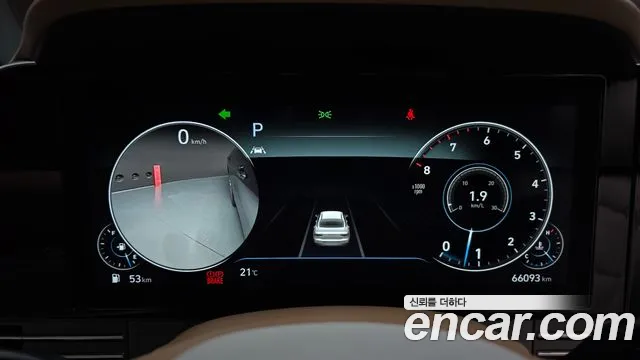 Hyundai Grandeur 2022 thumb 7