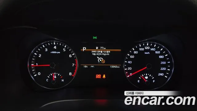 Kia K3 2022 thumb 8