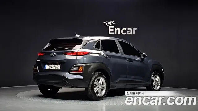Hyundai Kona 2020 thumb 2