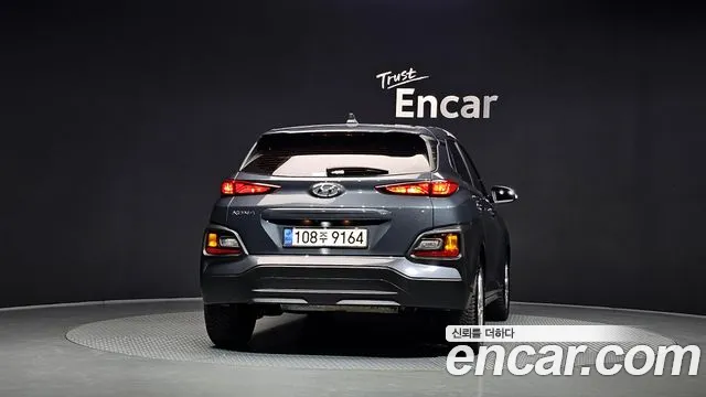 Hyundai Kona 2020 thumb 4