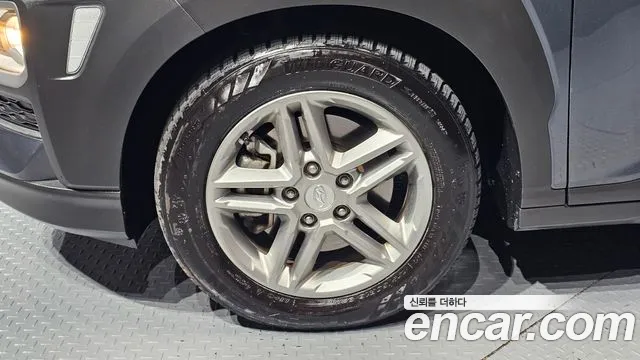 Hyundai Kona 2020 thumb 5