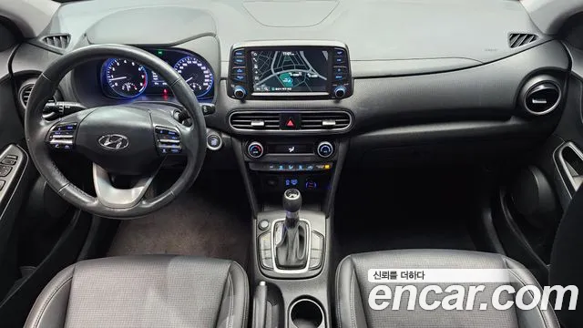 Hyundai Kona 2020 thumb 7