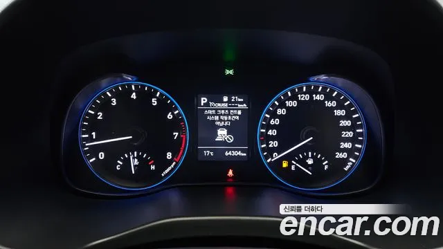 Hyundai Kona 2020 thumb 8