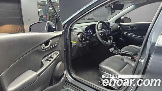 Hyundai Kona 2020 thumb 10