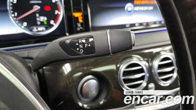 Mercedes-Benz S-Класс 2014 thumb 9