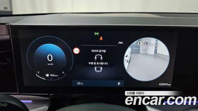 Hyundai Grandeur 2023 thumb 7