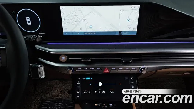 Hyundai Grandeur 2023 thumb 11
